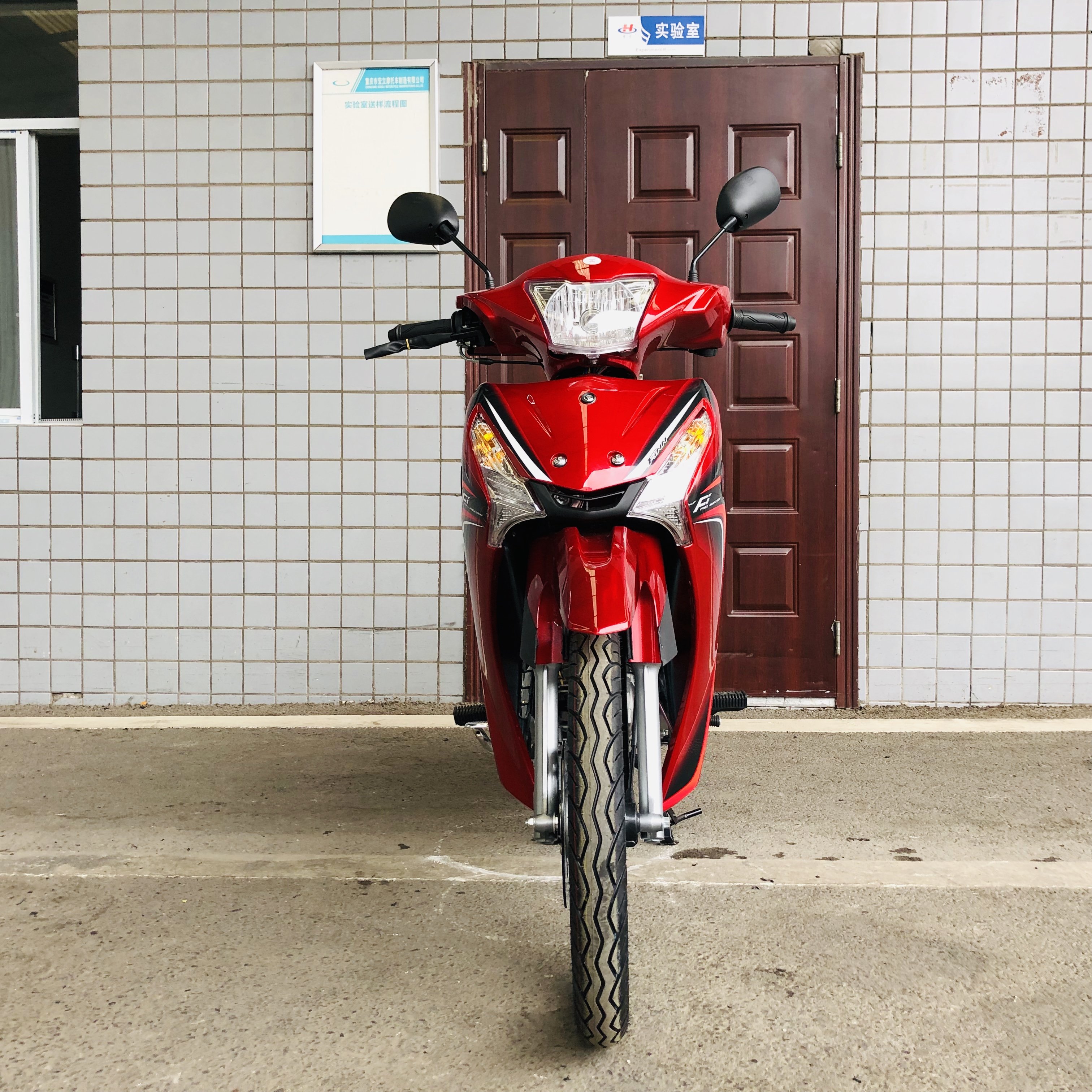 Wholesale for Columbia110CC Moped Motorcycle